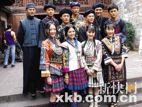 《 湘西喋血记 》,《湘西恩仇记》