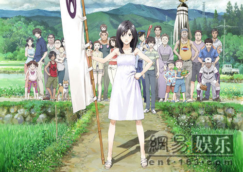 《哈利6》日本<em>票房</em>三连冠 《闪电狗》第四-日