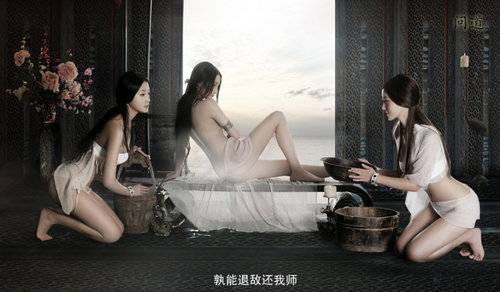 网游第一性感美女+张馨予最爱mini(组图)(1)-mini