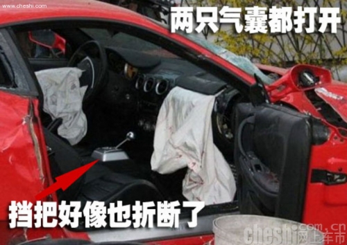 法拉利多宗恐怖车祸 乘员生存率极高(图)(1)-法