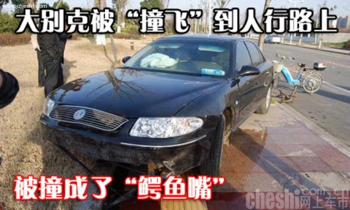 法拉利多宗恐怖车祸 乘员生存率极高(图)(1)-法