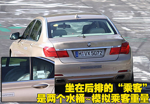 新x6 mini领衔 宝马今年5款新车曝光高清图片