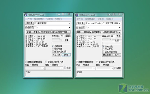 固态硬盘不能写入_固态硬盘写入总量_固态硬盘不能写入