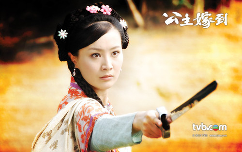 [<em>连续剧</em>]《<em>公主</em>嫁到》最新最完全介绍-[<em>连续剧</em>