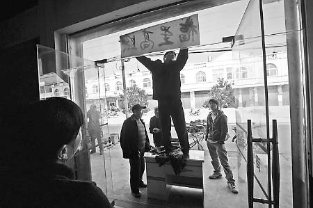 郑州道路护栏_郑州人均道路面积(2)