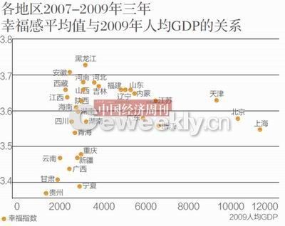黄岩gdp_黄岩 三力协同 助推园区高质量发展