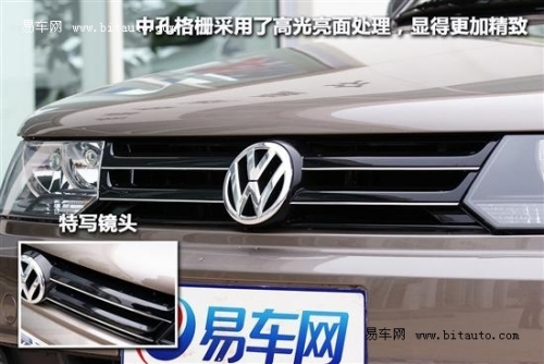 几无变化 实拍大众捷达200万纪念版高清图片