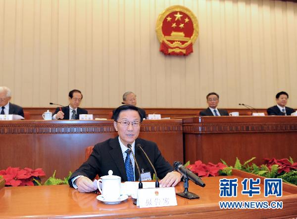 吕子乔高收入的人_中高收入人群