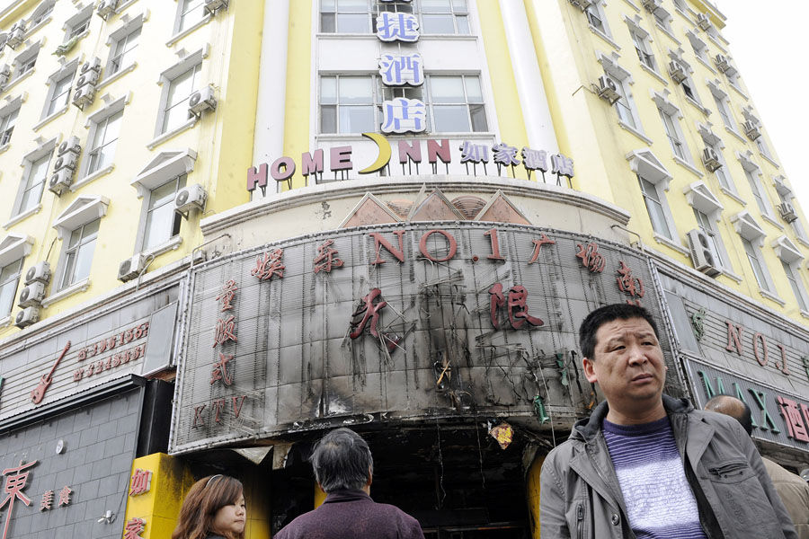 吉林<em>通化</em>如家<em>酒店</em>火灾10死41伤 入住者砸窗逃