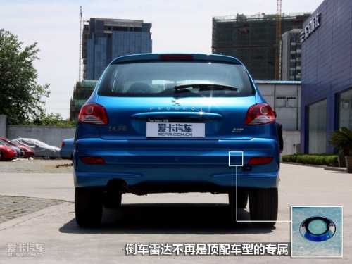 上海大众汽车_上海人均汽车(2)