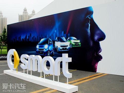 大连车市: 奔驰世家 +大连中星