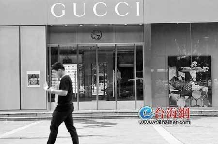 厦门磐基名品中心gucci专卖店