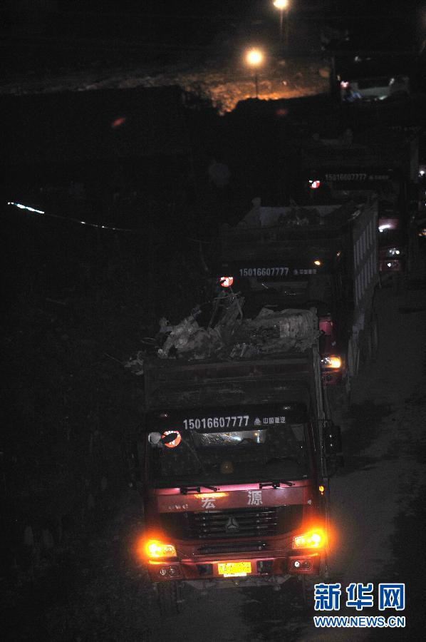 动车事故现场清理完毕 埋下d301次车头被挖出