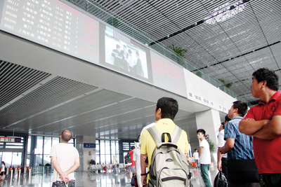 甬温线线路设备维护致部分动车晚点台州火车站做好旅客退票手续