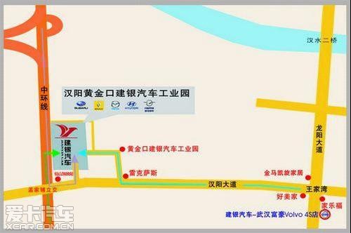 宜昌汉族人口_宜昌东站图片