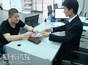 售后服务顾问赠送礼品