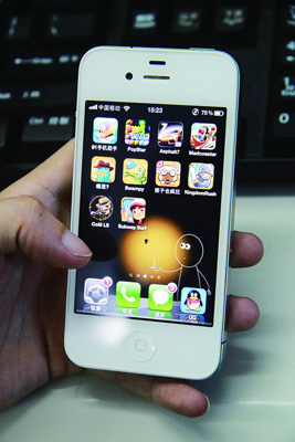 智能电视应用_智能手机在教学中的应用_智能电视应用市场