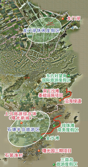 温岭石塘gdp_温岭石塘图片