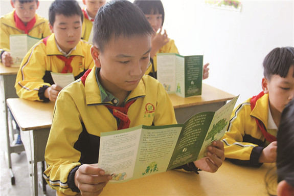 “互联网+垃圾”分类设施“上线”你还要乱扔垃