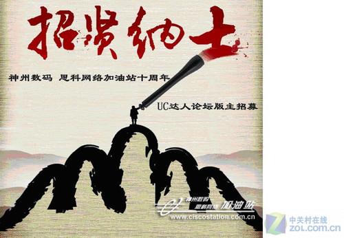 什么是家什么是责任心 11513670_999198.jpg