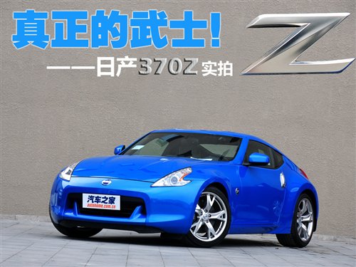 跑车大全所有车型价格报价 11809065_909992.jpg