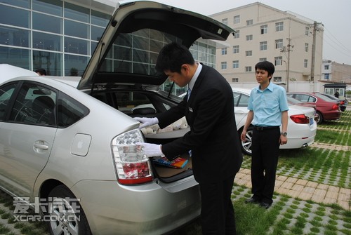 怎么查自己车是不是二手车 12759483_253233.jpg