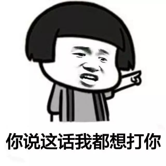 人均微信好友_微信头像风景(2)